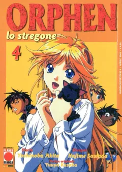 Volume cover